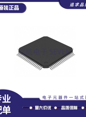 CAT6611CQ CAT6611 LQFP80封装 液晶芯片 全新原装正品