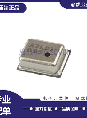 SPL06-001 LGA-8(2x2.5)封装 300hpa~1100hpa压力传感器芯片 全新