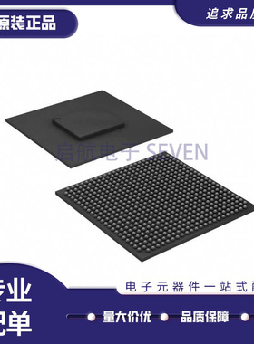 EP2AGX65DF25C6N「IC FPGA 252 I/O 572FBGA」芯片
