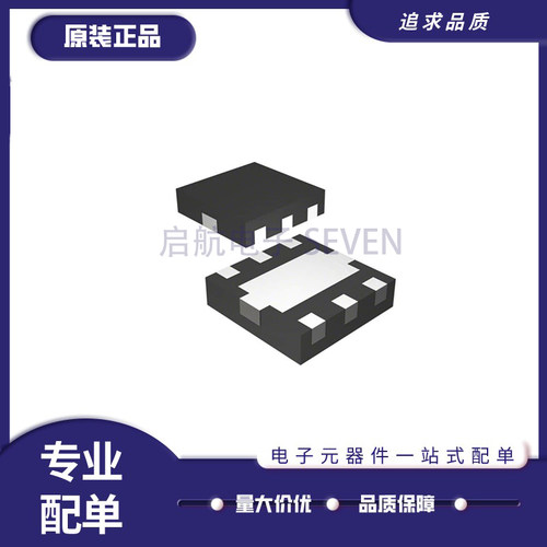 瑞萨电子元器件芯片全新原装正品