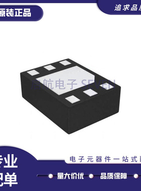 SKY65709-51 IC AMP LNA GPS/GNSS PREFILT芯片