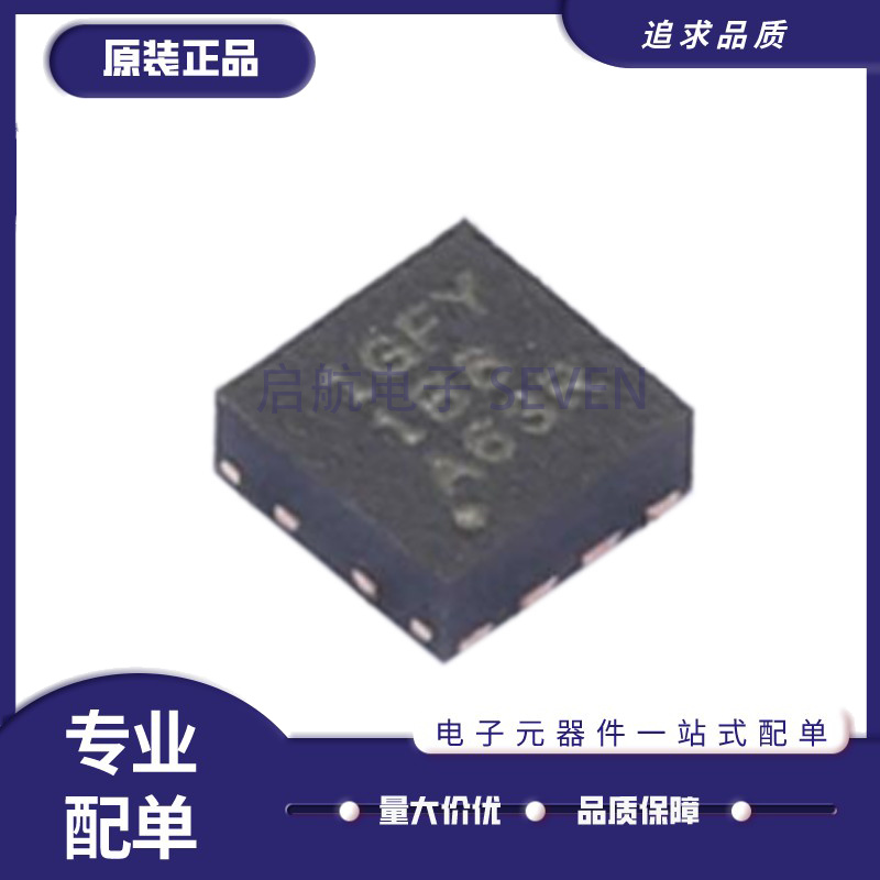 TI精密运放芯片全新原装正品
