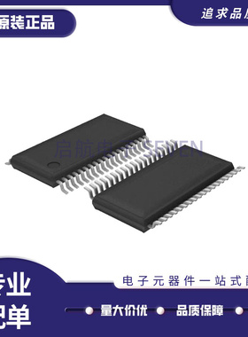 全新 MSP430F2232IDAR M430F2234T 2252TDAR 2254 2274 5152 5172