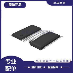 全新 MSP430F2232IDAR M430F2234T 2252TDAR 2254 2274 5152 5172