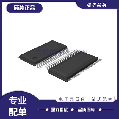 MSP430F2234IDAR系列单片机芯片