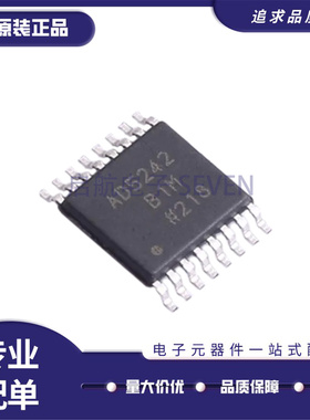 全新AD5242BRUZ1M 丝印AD5242B1M 贴片TSSOP-16 数字电位器IC芯片