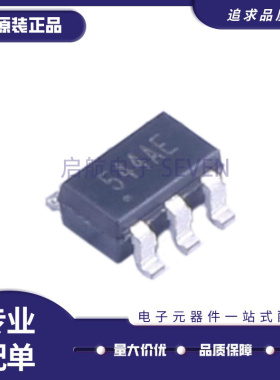 HMC544AETR 丝印544AE 射频开关芯片 SOT23-6封装 全新原装正品