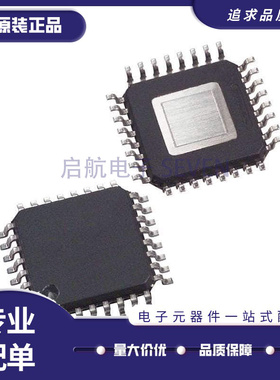 LP8860RQVFPRQ1{IC LED DRVR CTRLR PWM 32HLQFP} 芯片