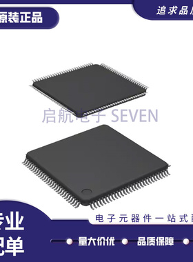 MC9S12H128VFV H256MAG XET VFVE XDP512CAG XEQ VAG CAL XHZ QFP