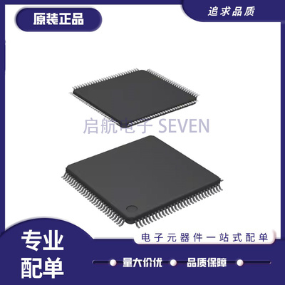 飞思卡尔微控制器芯片原装正品