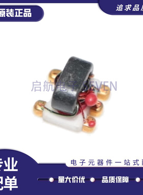 全新原装 MABAES0029 MABAES0060 MABAES0061 RF射频变压器 MACOM