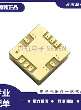 原装正品 AMMP-5024-TR1 AMMP-5618-BLK 贴片QFN 射频放大器芯片
