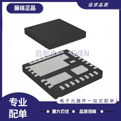 ON栅极驱动芯片全新原装正品