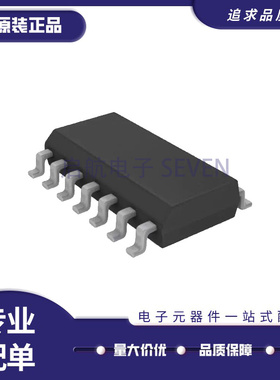 MCP3424 3428 42010 42100 4922 6004 6024 604T-E -I/SL SOP14