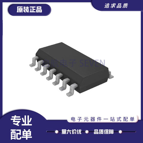 MCP6024T-I/SL全系列运算放大器