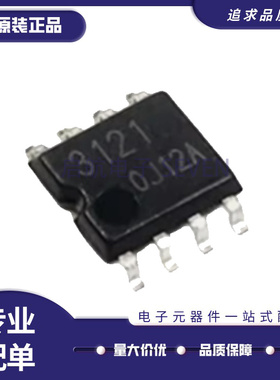 BA4560RF-E2 丝印4560R 双运放IC芯片 SOP8封装 全新原装正品