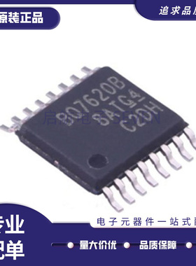 BQ76200PWR 丝印BQ76200B TSSOP-16 电池电源管理IC 全新原装正品