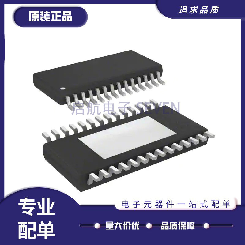 LM5066IPMHE/NOPB 芯片(IC)(IC HOT SWAP CTRLR GP 28HTSSOP)