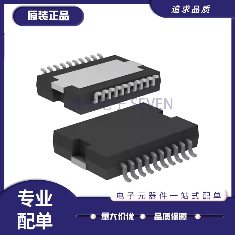 英飞凌RF放大器芯片全新原装正品