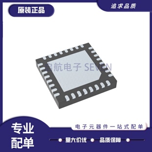 6x6 QFN 射频压控振荡器 8.3GHz 15.2GHz 封装 HMC8074LP6GE
