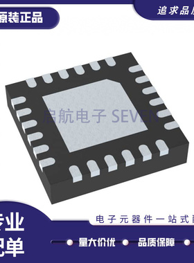 TPS26633RGER 封装VQFN-24 监控和复位芯片 全新原装正品