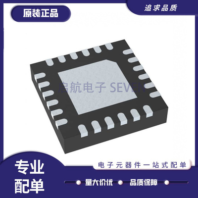 TI监控和复位芯片全新原装正品