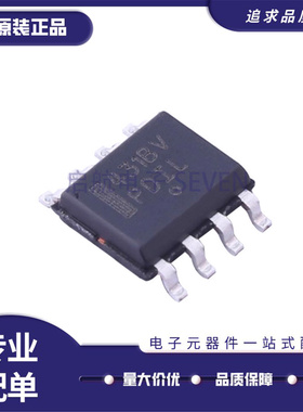 全新原装 TL431BVDR2G 丝印431BV 贴片SOP8封装 电压基准芯片