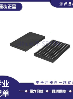 AFE5808AZCF 丝印AFE5808A 超声波8通道模拟芯片 BGA135 原装正品