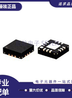 全新正品 PMA3-43-1W+ 射频放大器芯片 10 MHz to 4 GHz DQ1225