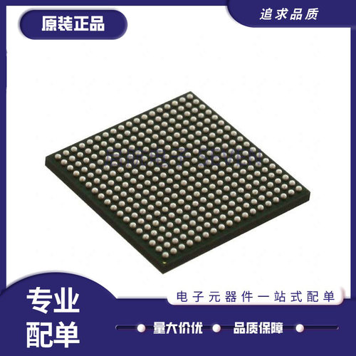 TI微控制器芯片全新原装正品