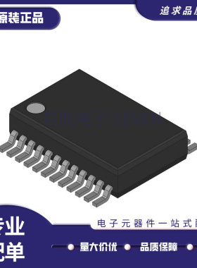AD7751AARS SSOP-24封装 电能计量芯片 全新原装正品