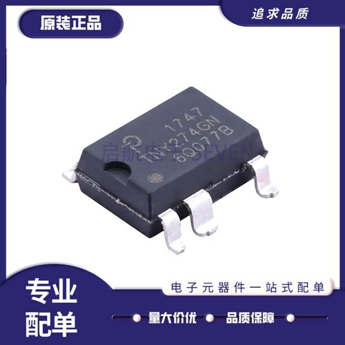 TNY274GN-TL系列稳压器芯片