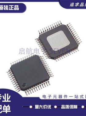 ADS1258IPHPREP HTQFP-48(7x7)封装 模数转换芯片ADC 全新正品