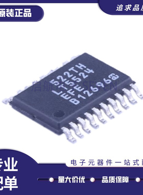 LT3501EFE 3510IFE 8316 8471 8714 5503 5514 5524 8630 8311FE