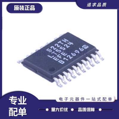 LT3501EFE全系列LT电源管理芯片