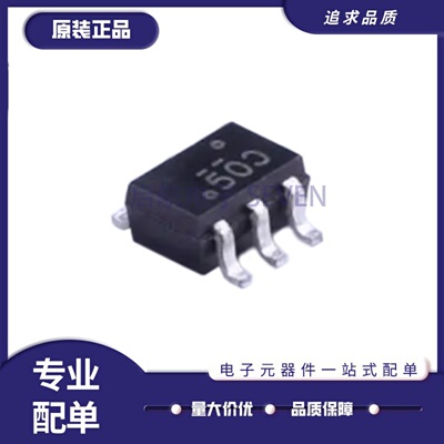 FDG8850NZN沟道MOS管