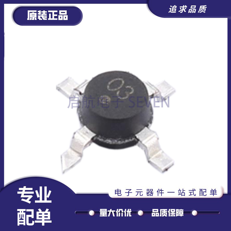 mini功率放大器芯片全新原装正品