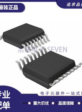 MAATSS0017TR LSSOP16封装 400 MHz ~ 2.5 GHz  射频衰减器芯片