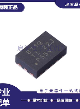 TPS62811QWRWYRQ1 丝印811Q VQFN9降压转换器DC-DC电源芯片集成IC