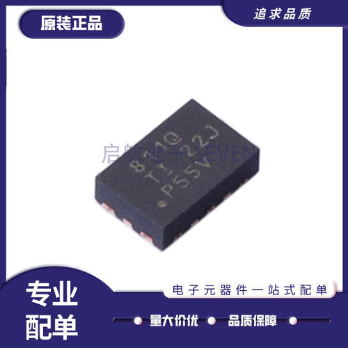 启航DC-DC电源芯片全新原装正品