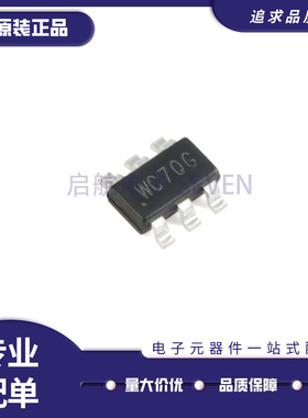 SY8113BADC SY8113B 丝印WC 封装SOT23-6 稳压芯片 全新原装正品