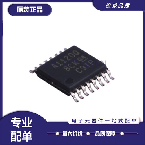 ADS1220PWR全系列模数转换器芯片