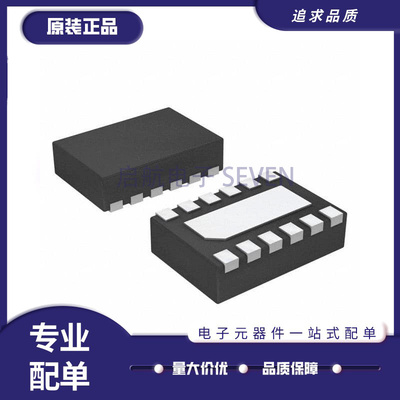 TI电子元器件芯片全新原装正品