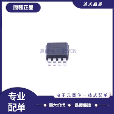 ON电子元器件芯片全新原装正品