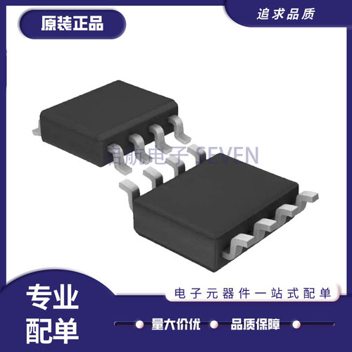 凌特开关稳压器芯片全新原装正品