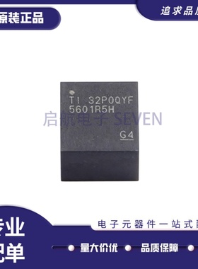 TPSM5601R5RDAR/R5HRDAR/R5HSRDAR/R5HEXTRDAR/R5SRDAR 全新