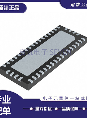 PI3DPX1203ZHEX「IC REDRIVER 8GBPS 42TQFN」芯片