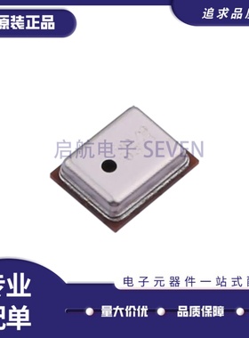 WMM7040DTHN0-8 WMM7037ATSN0 WMM7037AT6 WMM7027ATHD1-4/TR