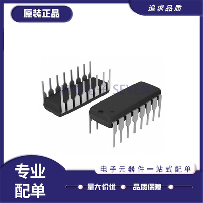 DG441DJ-E3模拟开关多路复用器