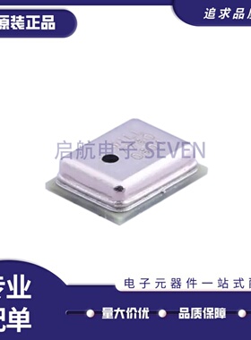 全新正品WMM7037AT2-4/TR 封装LGA-4 咪头硅麦/传声器 麦克风IC